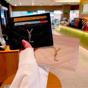 Beige chevron wallet